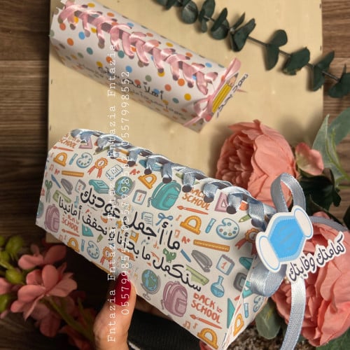 مقلميه ورقيه
