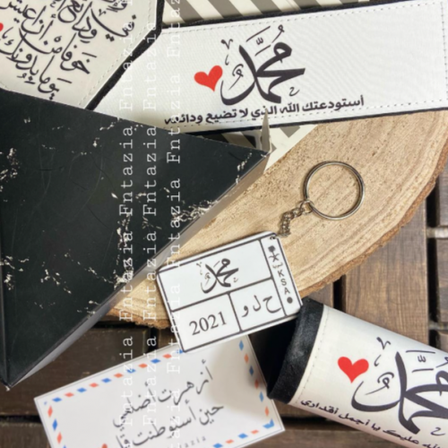 ميداليه شكل لوحه