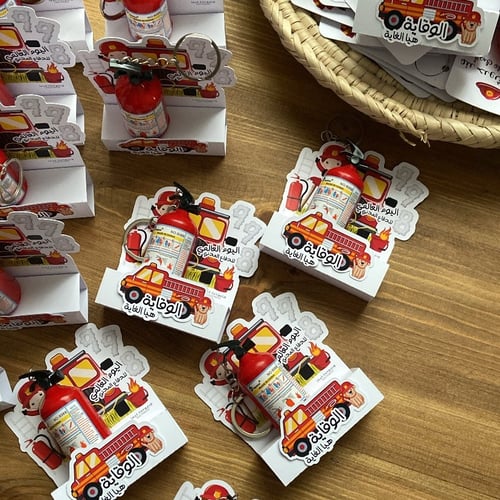 توزيعه الطفايه