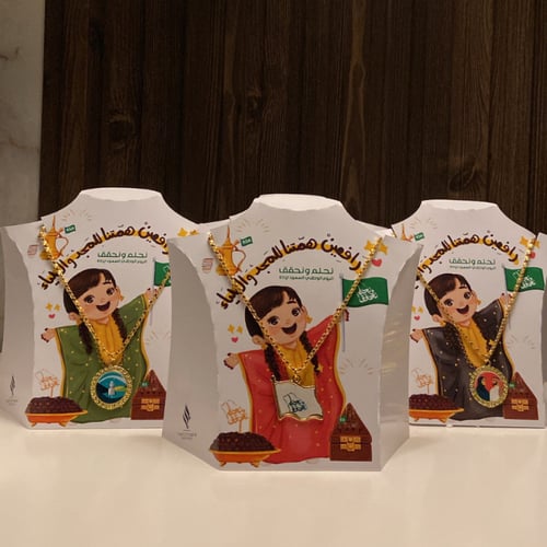 استاند سلسال