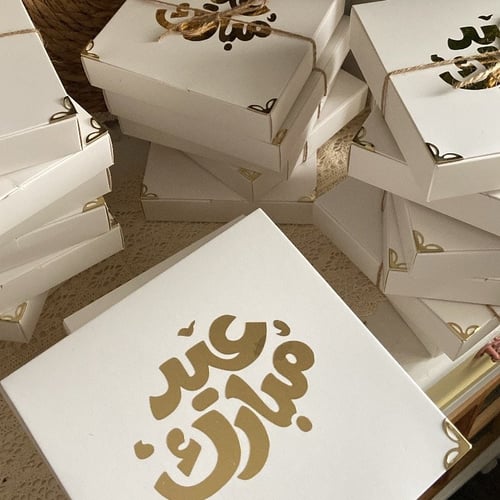 بوكس الارواج و السلاسل