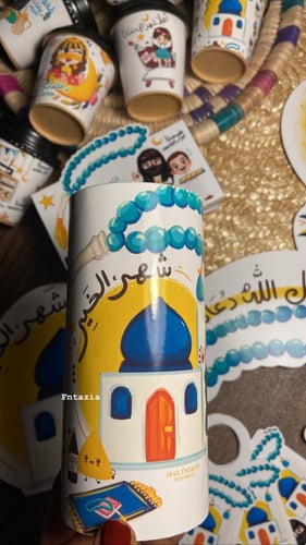 علبة منديل اسطواني