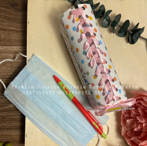 مقلميه ورقيه