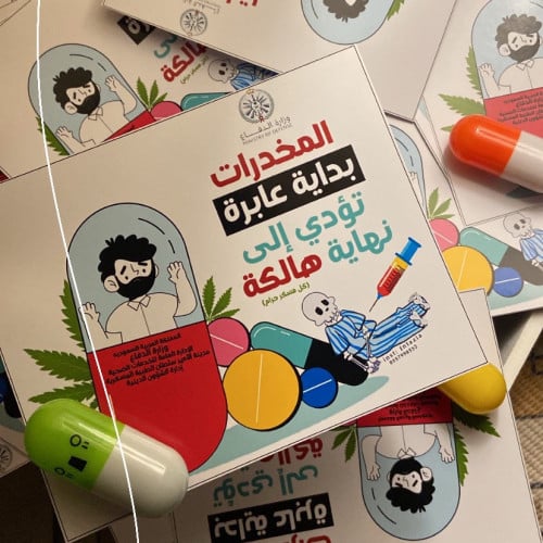 توزيعه بطاقة القلم