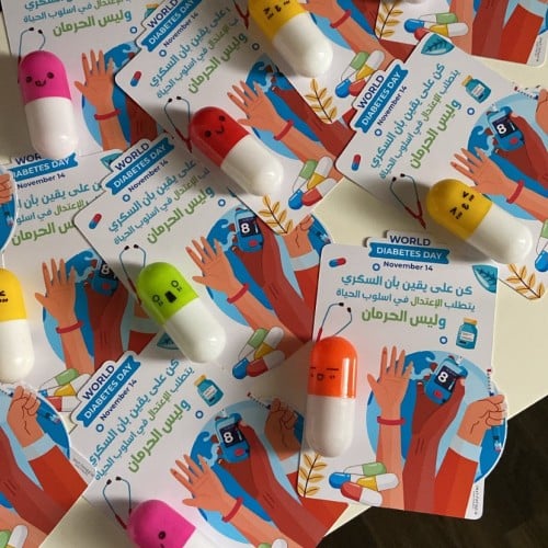 توزيعات كبسوله القلم