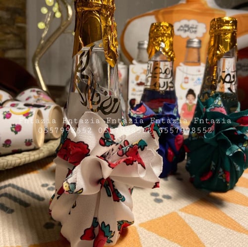 قارورة مويا قزاز