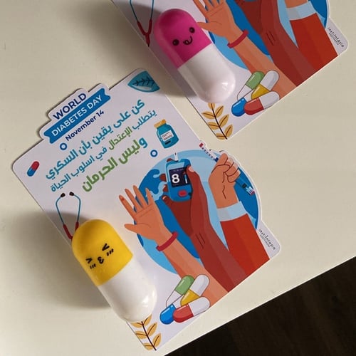 توزيعات كبسوله القلم