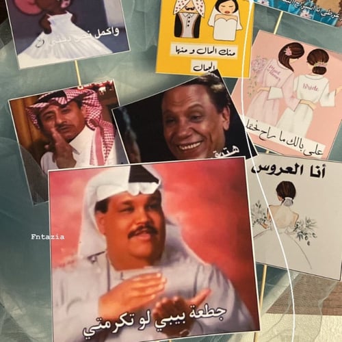 تغريسات رياكشنات