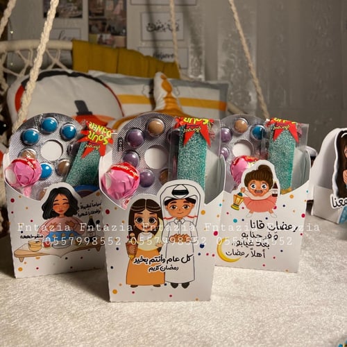 استاند توزيعات رمضانيه منوعه