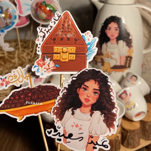 تغريسات العيد 3