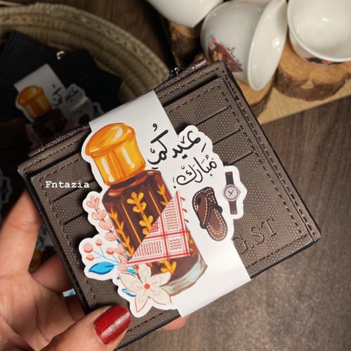 محفظه رجاليه