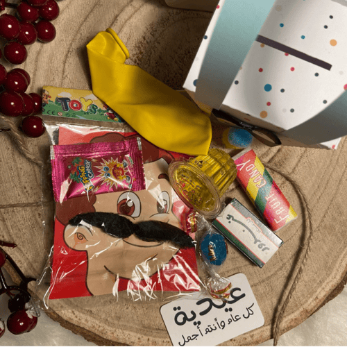 بوكسات العيد