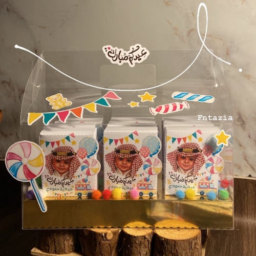 توزيعات بوكسات الصوره