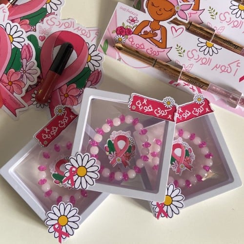 بوكس الاسواره