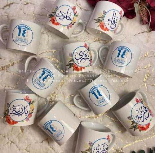 كوب بطابعه من الجهتين