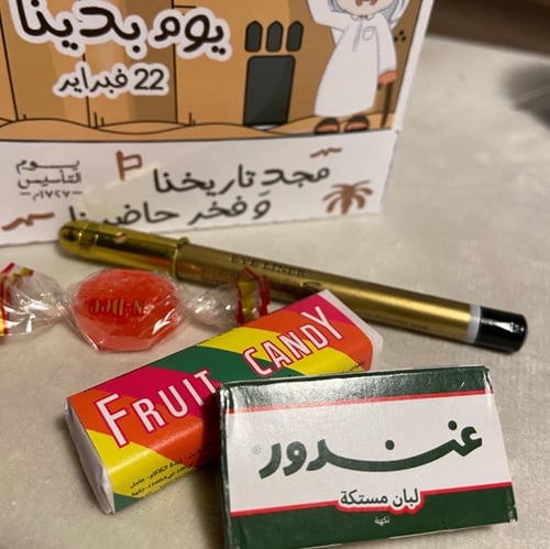 استاند توزيعات منوعه