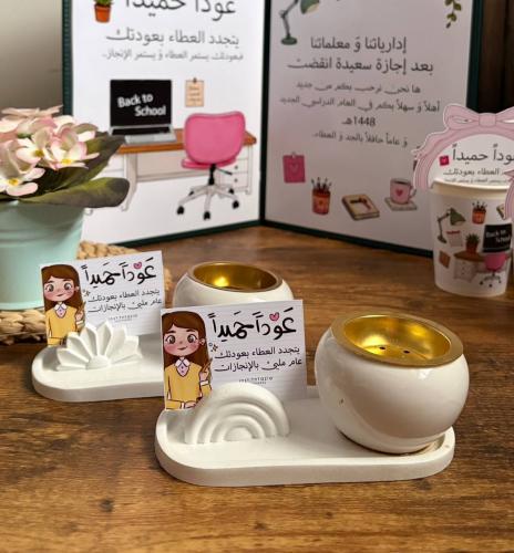 توزيعه المبخره