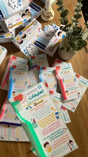 فرش استان