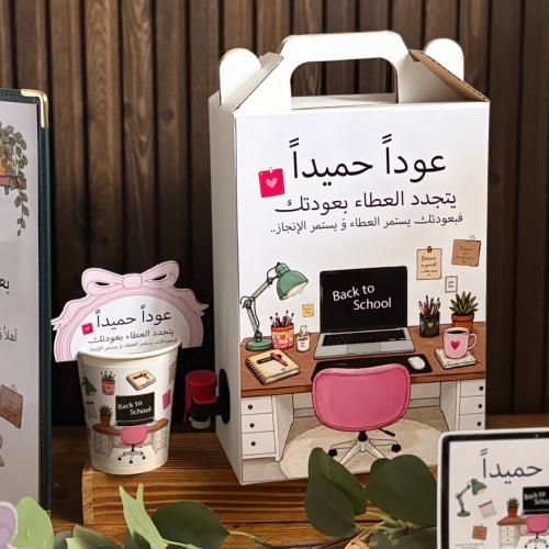 جك مع ٦ اكواب