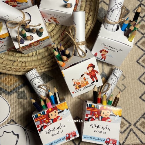 بوكس تلوين الدفاع المدني