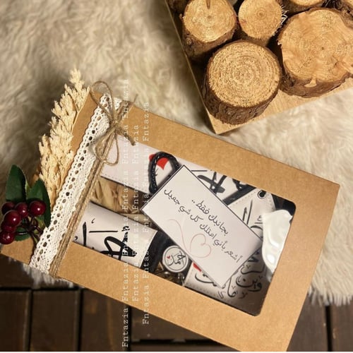 بوكس هديه بتنسيق أنيق