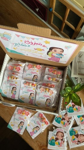 بوكس فارغ للتوزيعات