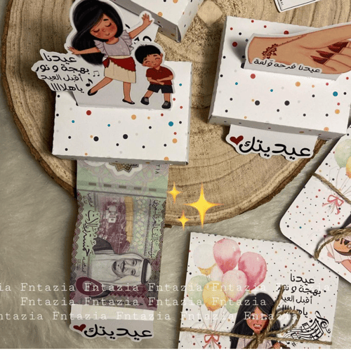 بوكس سحب المبلغ