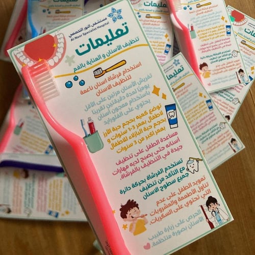 فرش استان