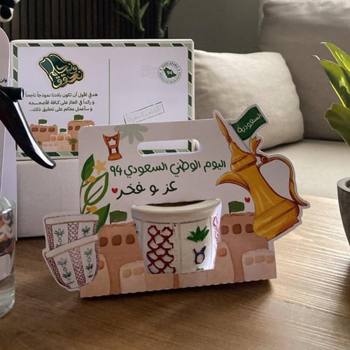 مبخره الفنجال