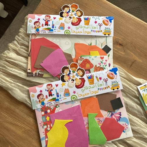 توزيعه تركيب الفوم