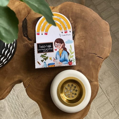 توزيعه مبخره الجبس