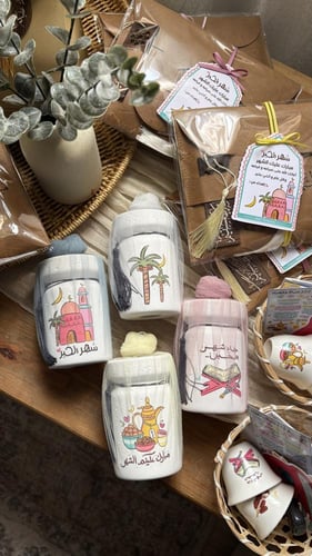 مباخر رمضانيه كيوت