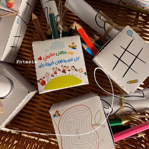 تلوين يوم الطفل الخليجي