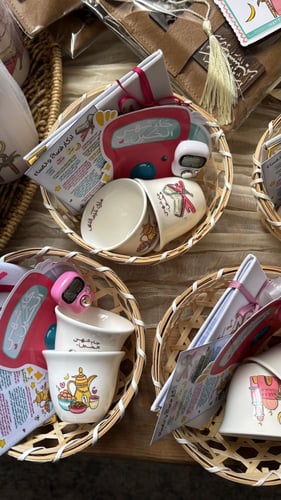 هديه سله انيقه