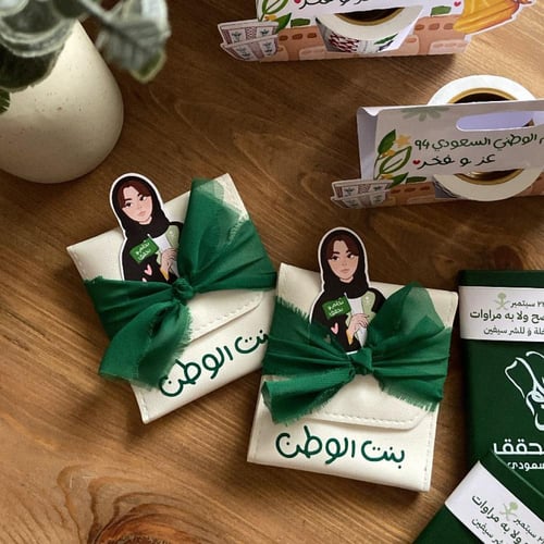 توزيعه بدكير بنت الوطن
