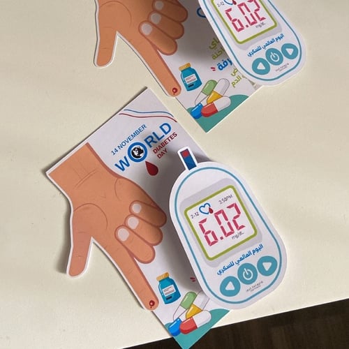 توزيعه شاي القرفه