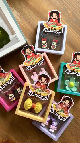 اطار فيونكات و اسوره