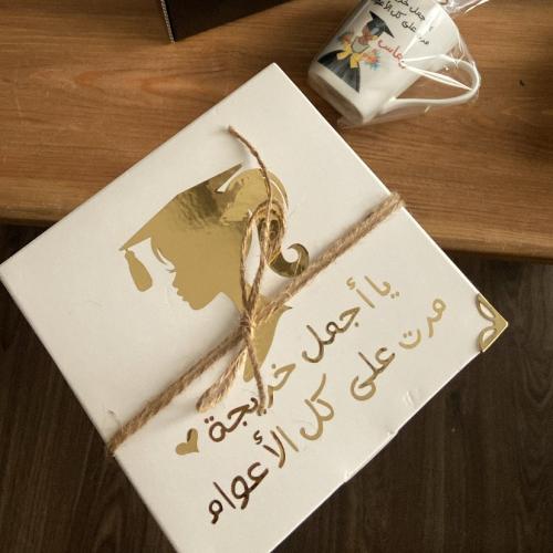 بوكس السلسال