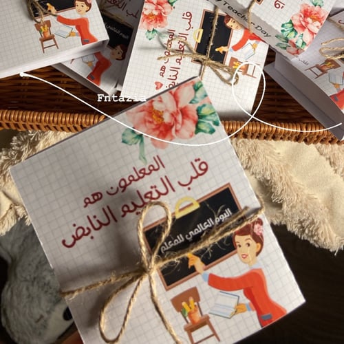 بوكس السلسال