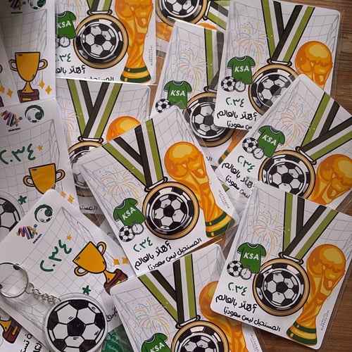 شوكولاته قروش