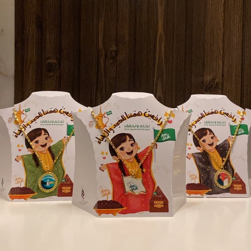 استاند سلسال