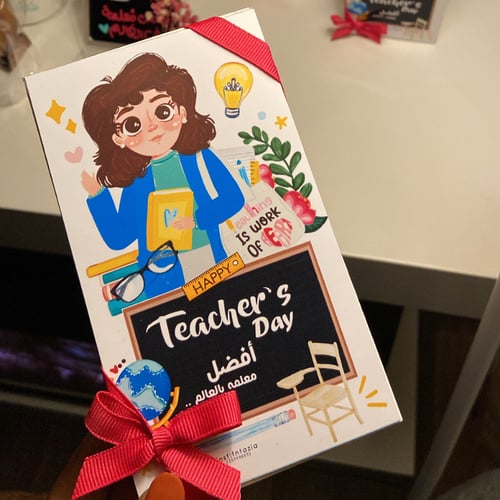 بوكس الفواحه