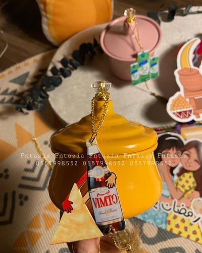 تعليقات رمضانيه كيوت