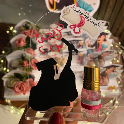 توزيعه اكريلك توله مسك التوت