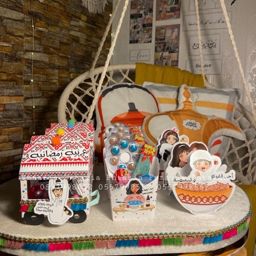 استاند توزيعات رمضانيه منوعه