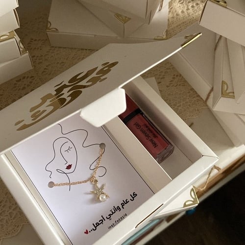 بوكس الارواج و السلاسل