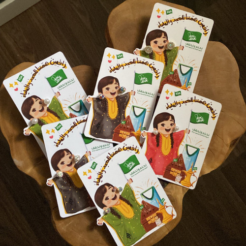 توزيعه حلقان