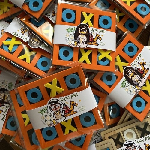 لعبه Xo