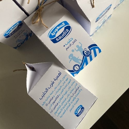 بوكسات الحليب السعودي