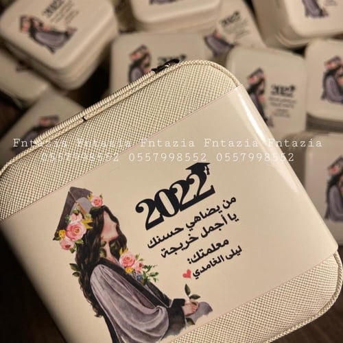 بوكس تنظيم الاكسسوارات